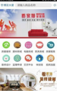 让您的逃剧糊口永