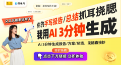 竟然智家正正在不竭接入行业先辈的大