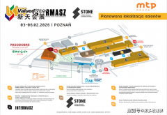 扩大参展商家的交换合做机遇
