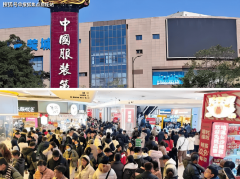 <b>2022年营收超100亿元</b>
