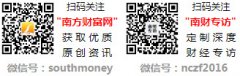<b>铂金价钱最低的金店是扬州金店</b>